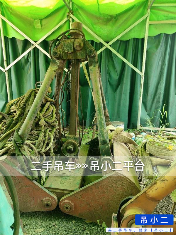 吊小二
